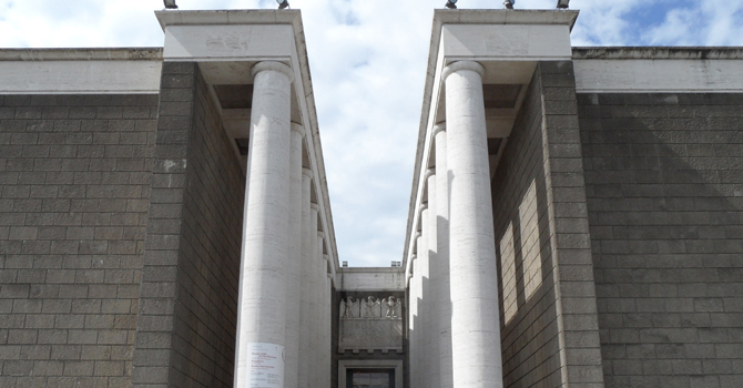 Ingresso principale del Planetario e Museo Astronomico